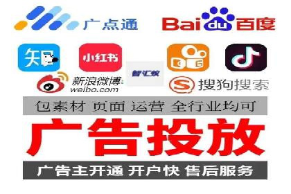抖音信息流推广的三大误区及避免方法