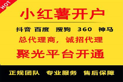 sem代运营公司案例分享：如何精准投放广告